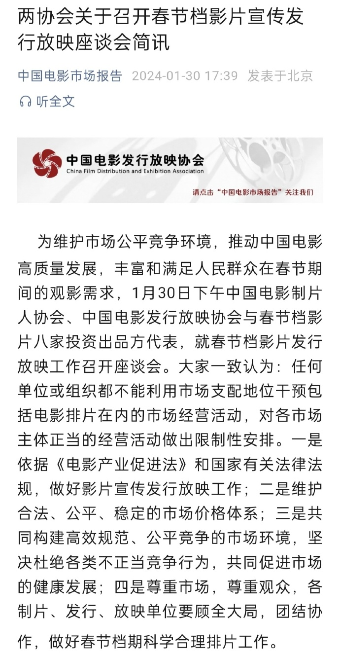 电影人物剧照_电影人物电视剧_电影小人物2上映了吗
