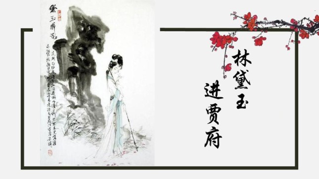 人物小传是什么意思_小人物2_人物小传
