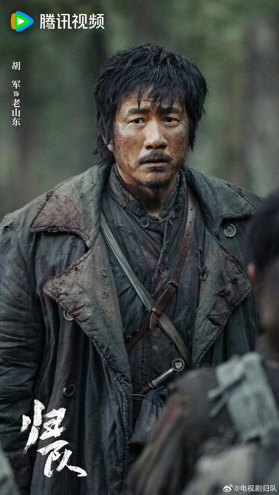 剧情人物名字_人物与剧情_小人物2剧情