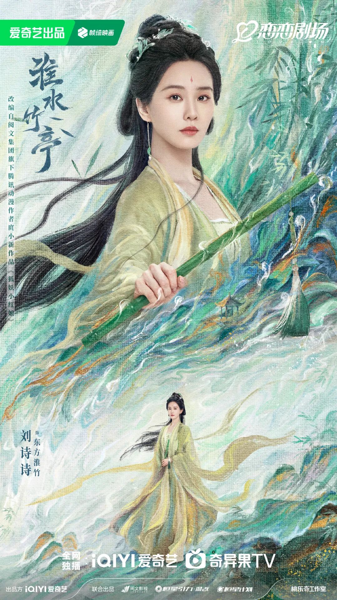 人物与剧情_剧情人物名字_小人物2剧情