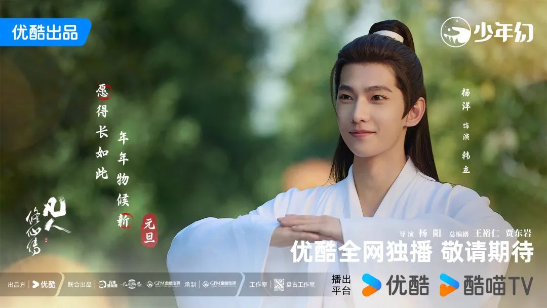 剧情人物名字_小人物2剧情_人物与剧情