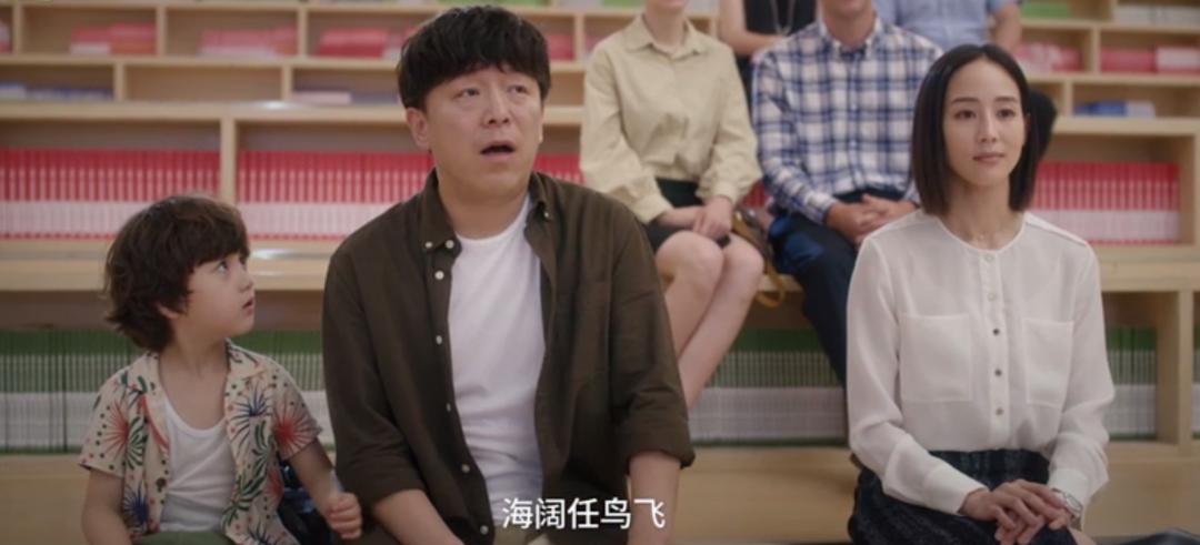 电影人物小传200字左右_小人物电影_电影人物小传怎么写