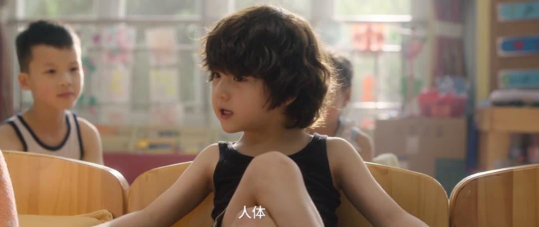电影人物小传怎么写_电影人物小传200字左右_小人物电影