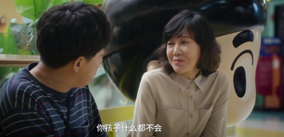 电影人物小传200字左右_电影人物小传怎么写_小人物电影