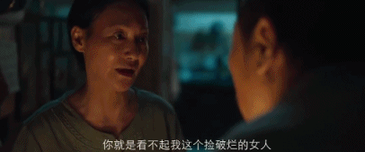 小人物电影_电影人物小传怎么写_电影人物小传200字左右