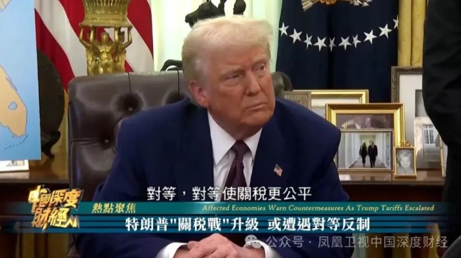 人物小报_人物小传_小人物2
