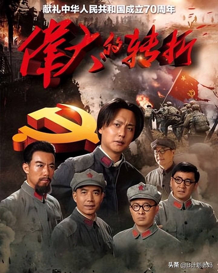 人物部位图片_人物部门_小人物有第二部吗