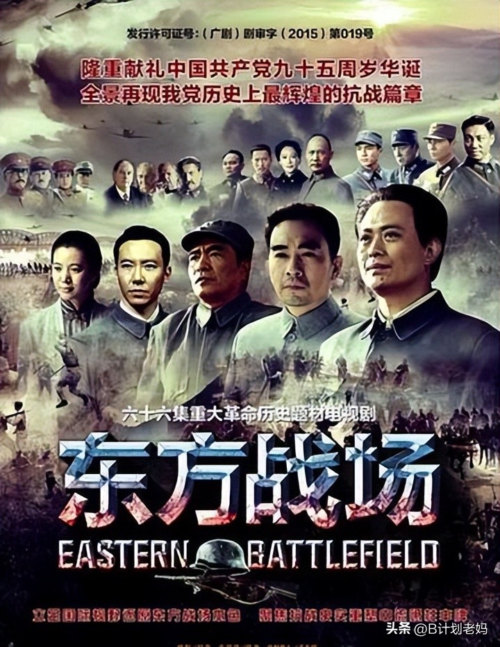 人物部位图片_小人物有第二部吗_人物部门
