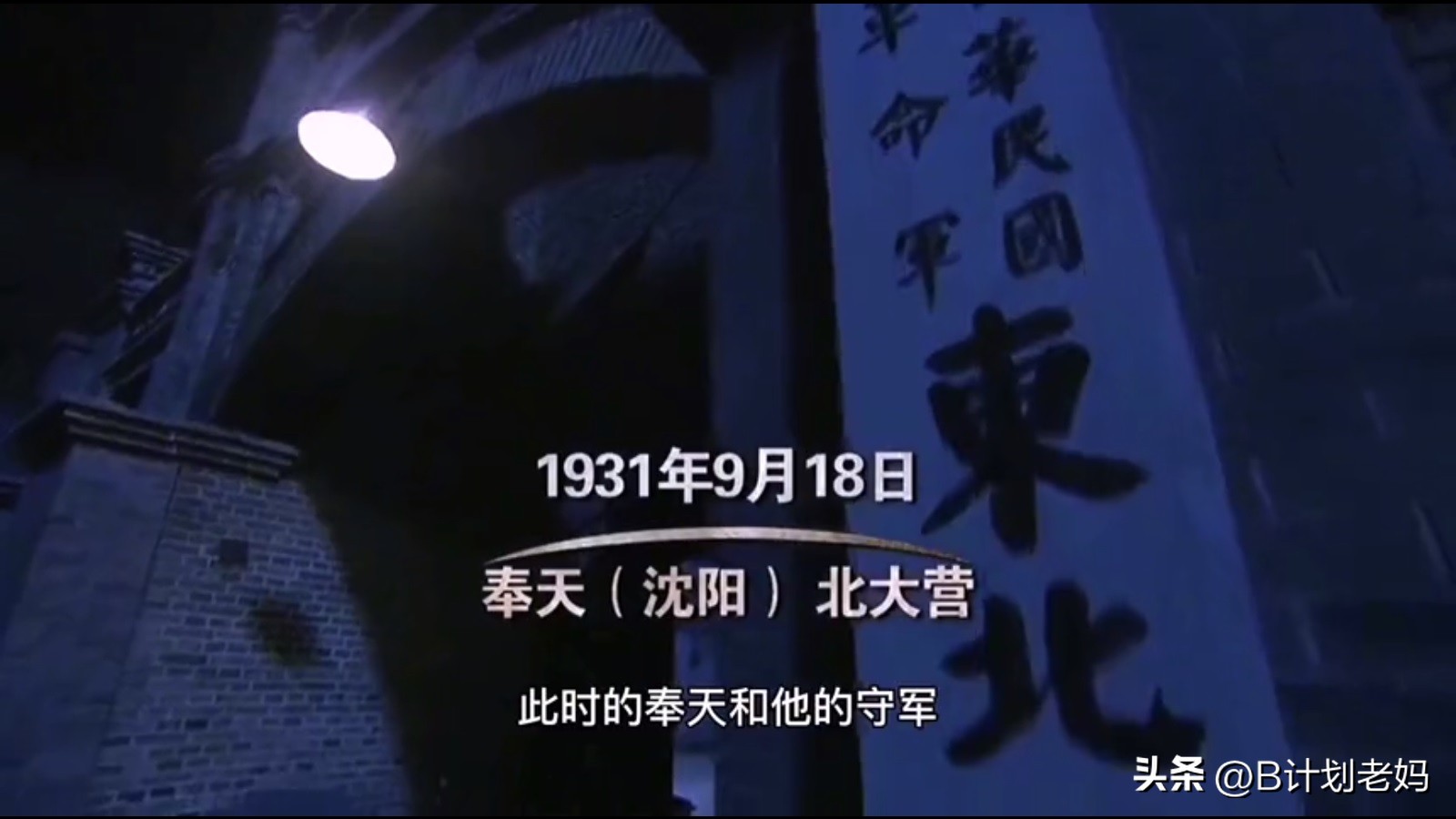 小人物有第二部吗_人物部位图片_人物部门