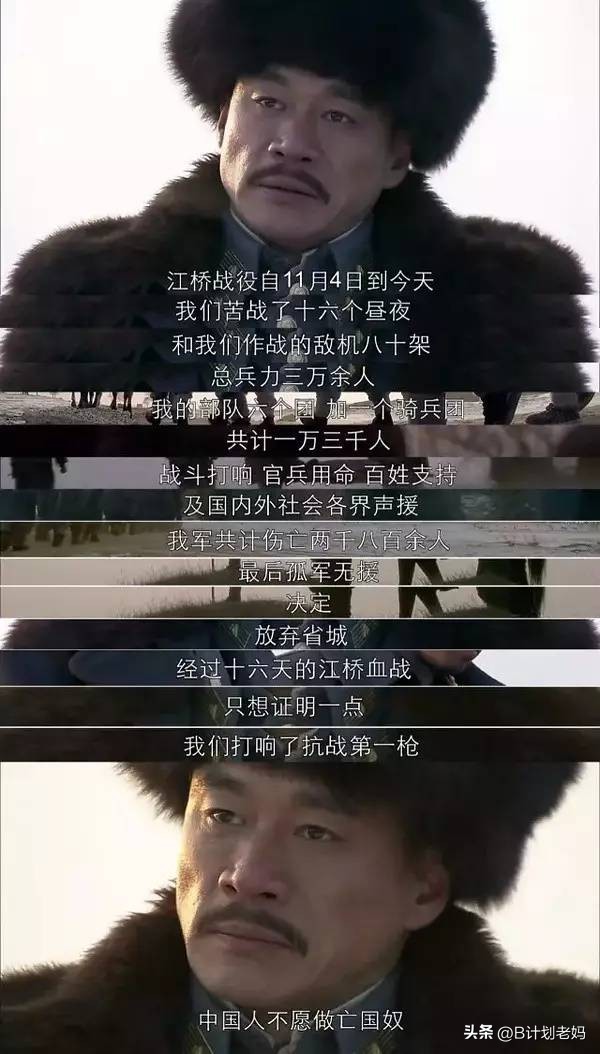 人物部门_人物部位图片_小人物有第二部吗