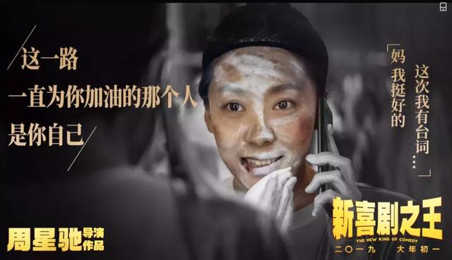 电影人物小犹太_电影人物小传模板_小人物电影